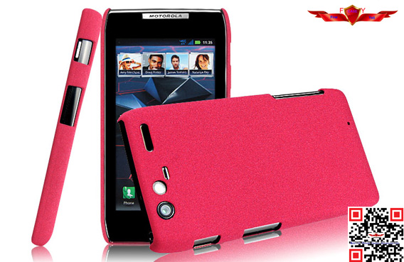 New Arrival Fashion Design Colorful PC Cover Case For MOTO XT910 MAXX High Quality