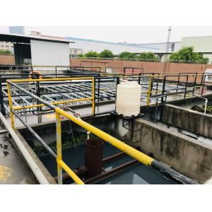 Buy cheap Wastewater Treatment System: Advanced Treatment Of Industrial Wastewater from wholesalers