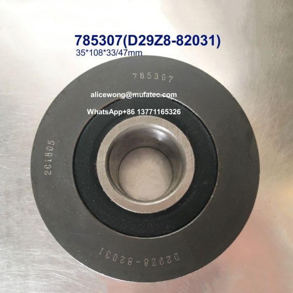 785307 D29Z8-82031 35x108x33/47mm Load Capacity P0 Precision Durable Fork Truck Bearings / Lift Truck Bearings
