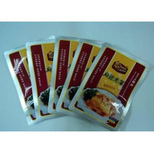 High Barrier Plastic Pouch Packaging Multi Layer BRC Standard Mylar Heat Sealing