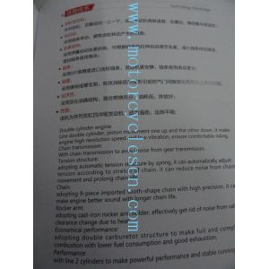 256FMN CM300 Twin cylinder ln-line 4stroke ail cool Vertical motorcycle Engines