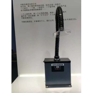 Microcomputer Chip Control Benchtop Nail Salon Fume Extractor