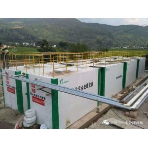 3000L/Hour Cattle Chicken Poultry Halal Meat Processing Mobile Wastewater