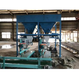 Wholesale Auto Bagging Machine with Adjustable Operating Speed and Electric Drive Type for Liquid Packaging Applications from china suppliers