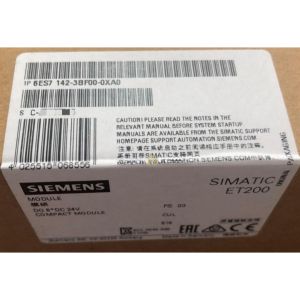 Wholesale SIEMENS 6ES7142-3BF00-0XA0 SIMATIC DP, BASIC MODULE BM 142 ET 200ECO: 8 DO 24 V DC/2A; 8XM12, SINGLE ASSIGNMENT, DEGREE OF PROTECTION IP65/67; from china suppliers