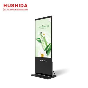 Wholesale 49 Inch Ffloor Standing Advertising Monitor Network 1920*1080P FHD Screen 60 Hz from china suppliers