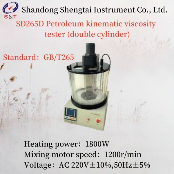 Temp Control Accuracy ±0.1℃ Petroleum Kinematic Viscosity Tester Power 1800w