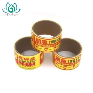 Two Layers Rectangle Custom Logo Printing Linerless Labels