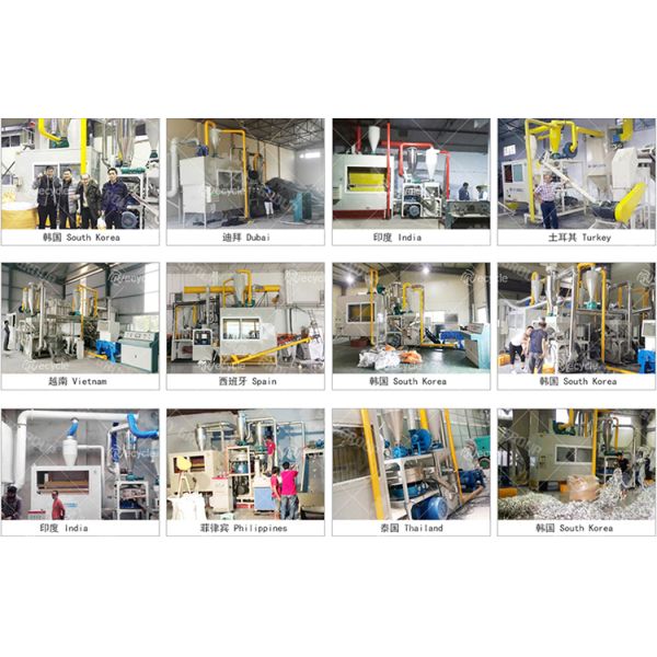 High Voltage Electrostatic Separator Machine / Electrostatic Copper Separator
