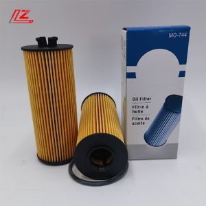 2006 Year 150 Crusader Quad Engine Equipment Accessories Drying Canister Filter