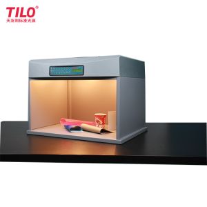 P60+ Color Viewing Light Booth 6 Lights Cabinet N7 Neutral Grey Color For Color