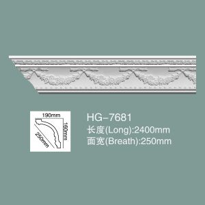 Wholesale Foam Skirting Polyurethane Crown Moulding HG-7681 from china suppliers