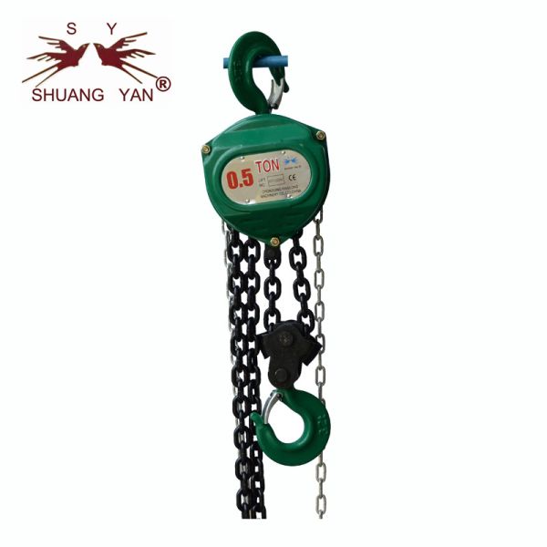 Small Size 2 Ton Chain Hoist Trolley High Strength Alloy Steel Hook Advanced