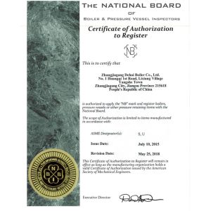 Zhangjiagang Dehai Boiler Co., Ltd Certifications