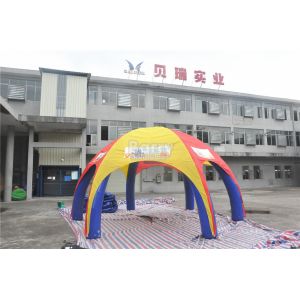 Inflatable X-Gloo Tent