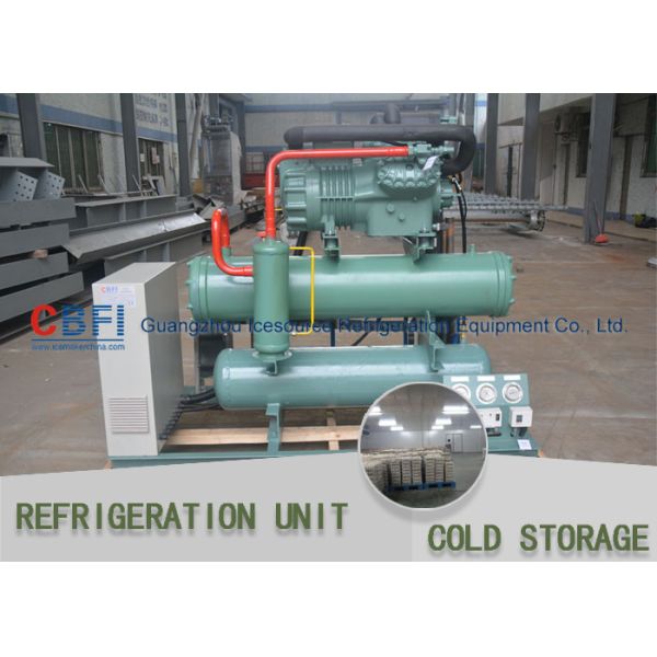 Quality Chicken Cooling Freezer Cold Room with Automatic Control Temperature Setting for sale