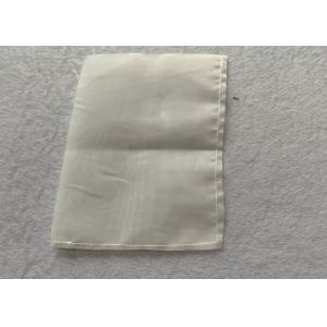 Small Single Stitch 5 ×5cm Square 18mesh Nylon Rosin Bags