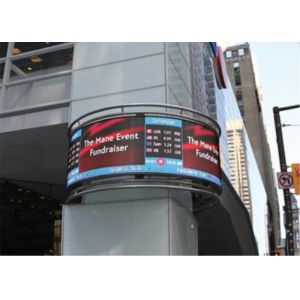 Front Service Flexible LED Display For Outdoor Buildings Hang Installation
