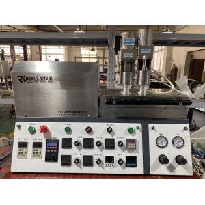 China Mini Lab Extruder with 38CrMoALA Screw Material 400x300x400mm Dimensions and 0-300°C Temperature Range for Laboratory Use on sale