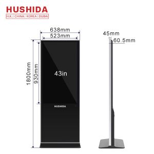 43'' IPS LCD 1080p Floor Standing Kiosk with 10 Point Infrared Touch