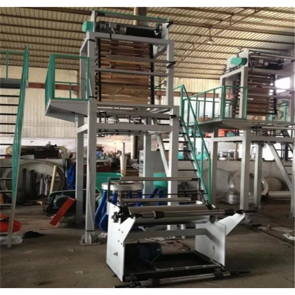 Plastic Degradable Plastic Bag Making Machine Film Blowing Packing