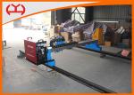 Aluminum Structure Gantry CNC Cutting Machine High Automation 0 - 8000 Mm / Min