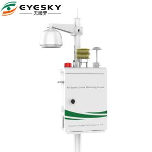 China RS485 Port Wireless Environmental Monitoring System Particulate /Pollution Sour Emission Monitoring on sale