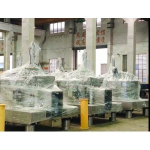 Buy cheap Continuous Automatic Centrifuge High Rotating Speed Programmable Control For from wholesalers