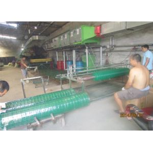 Low Carbon Welded Steel Holland Wire Mesh Fence PVC Coated Holland Net