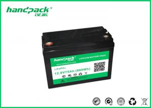 12V75Ah LiFePO4 Battery for Lead Acid Replacement