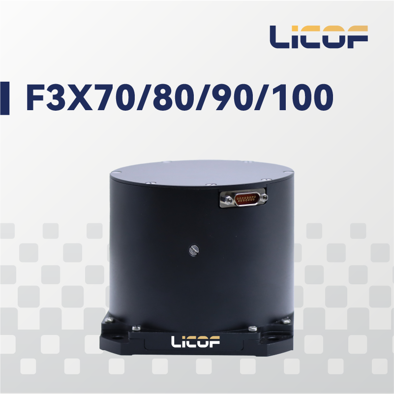 High Performance IMU Inertial Measurement Unit 8*7cm Size For Navigation