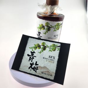 Homemade Personalized Whiskey Round Classic Label Print Sticker