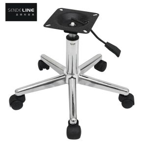 Diameter 480mm Home Office Swivel Chair Base Perfect Addition To Your Workspace