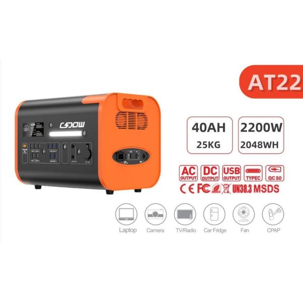 UPS/110V/220V Large Capacity Mobile Power Supply, Energy Storage Portable Power Station.