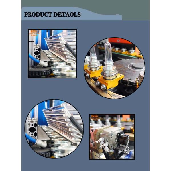 3 Cavity Plastic Bottle Molding Machine