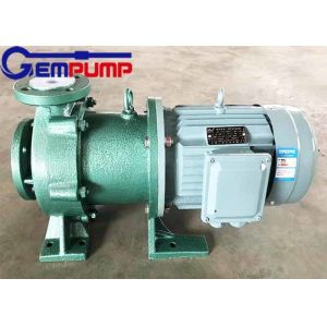 Wholesale Chemical Handling Transfer 50m Magnetic Centrifugal Pump from china suppliers