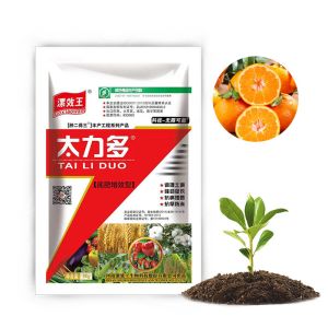 NPK Soil Conditioner Fertilizer Liquid Amino Acid Fertilizer 100% Soluble