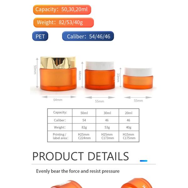 Gold Amber Cream Frosted Plastic Jars With Aluminium Anodized Caps