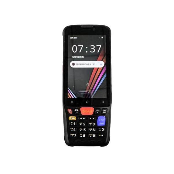P630 All-Scenario Numeric Keypad Pro Handheld PDA