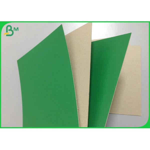 1.4mm 1.6mm Thickness Green Lacquered Carton With One Side Laminate Glossy 1.4mm 1.6mm Thickness Green Lacquered Carton With One Side Laminate Glossy