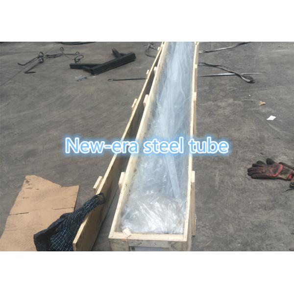 DIN 2393 Precision Welded Steel Pipe