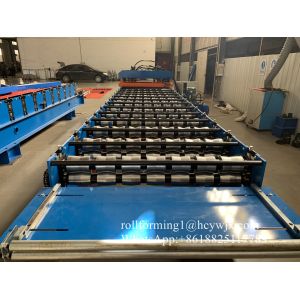 Metecopo Steptile Corrugating Machine