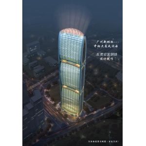 Wholesale U Channel High Rise Building Steel Frame Commercial For Shopping Mall from china suppliers