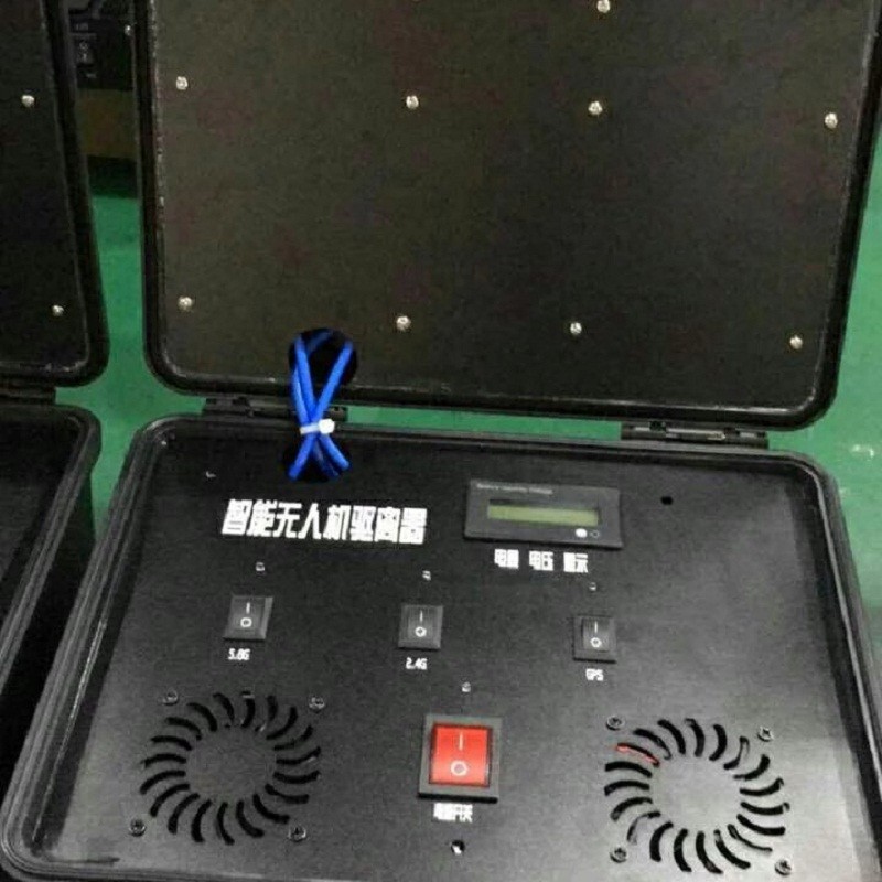 Portable High Power Box-Type Drone Jammer Interception System