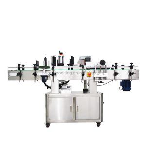 New Designed Reliable Cylinder Labeling Machines