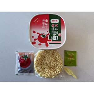 Wholesale 12 Months Shelf Life Instant Noodles Cook In Minutes With Boiling Water Method from china suppliers