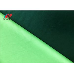 40D Woven Knitted Type Polyester Spandex Fabric , Eco Friendly Lycra Fabric