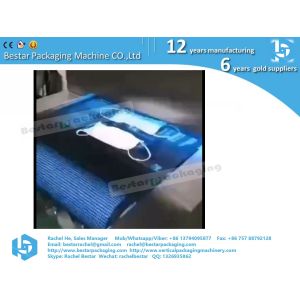 Ultraviolet ray sterilization tunnel machinery equipment for face mask