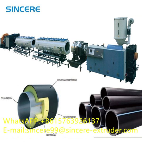 75-250mm Plastic PP PE Pipe Extrusion Line