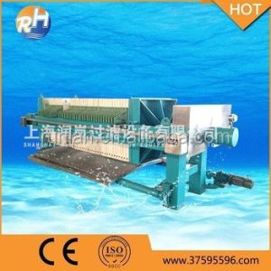 Conveyor Belt Filter Press for Palm Oil and Edible Oil Weight KG 25 Volume 220
